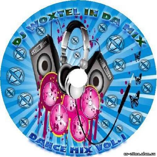 Dance Mix Vol 1. Песня разная игра